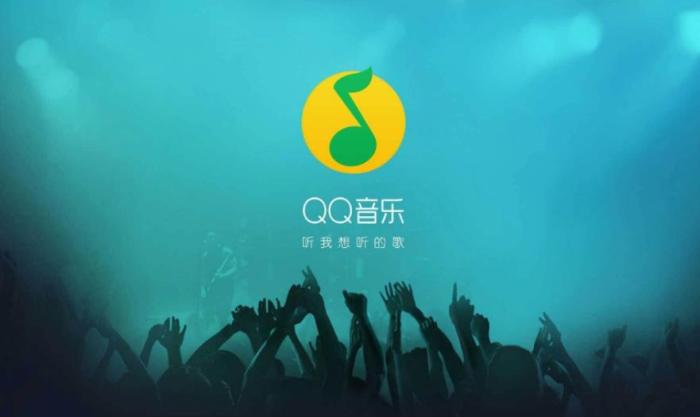 最新单曲上线网易云，音乐的新生命与数字平台的完美融合