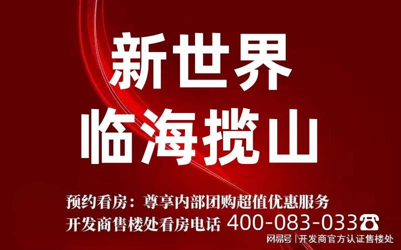 澳门正版内部传真资料大全版特色-电信讲解解释释义